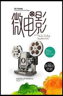 小产权房办理不动产证律师